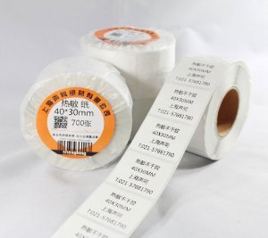 单防热敏不干胶标签——超市标签纸40*30的实用之选